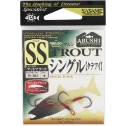 HAMECON SIMPLE SASAME N308